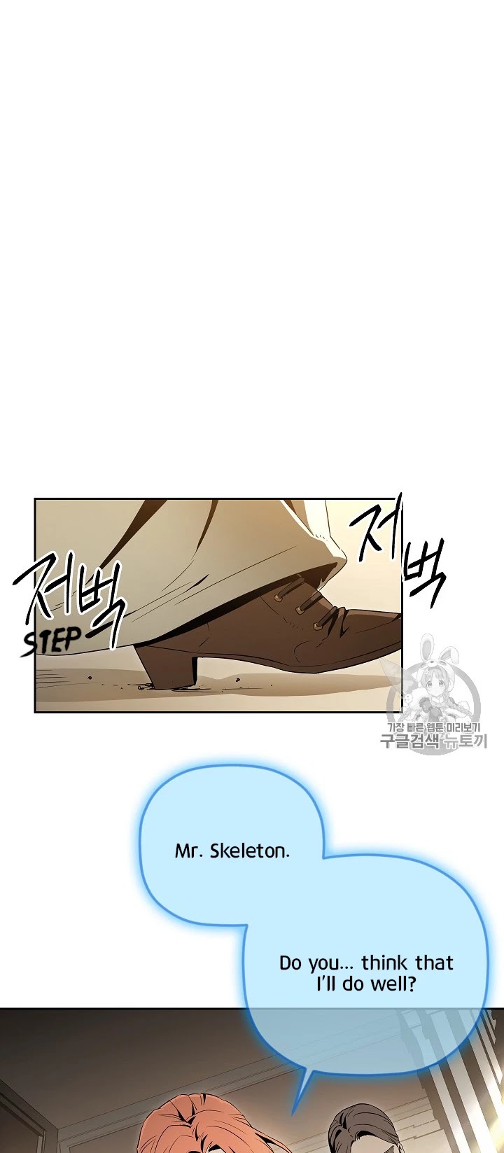 Skeleton Soldier Couldn’t Protect the Dungeon Chapter 90 page 23 - Chapter 90