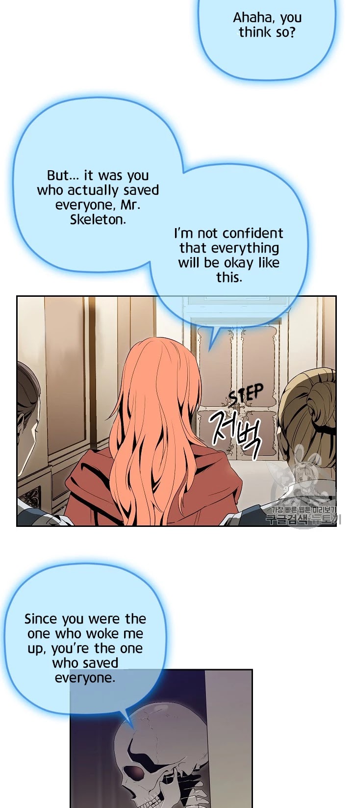 Skeleton Soldier Couldn’t Protect the Dungeon Chapter 90 page 25 - Chapter 90