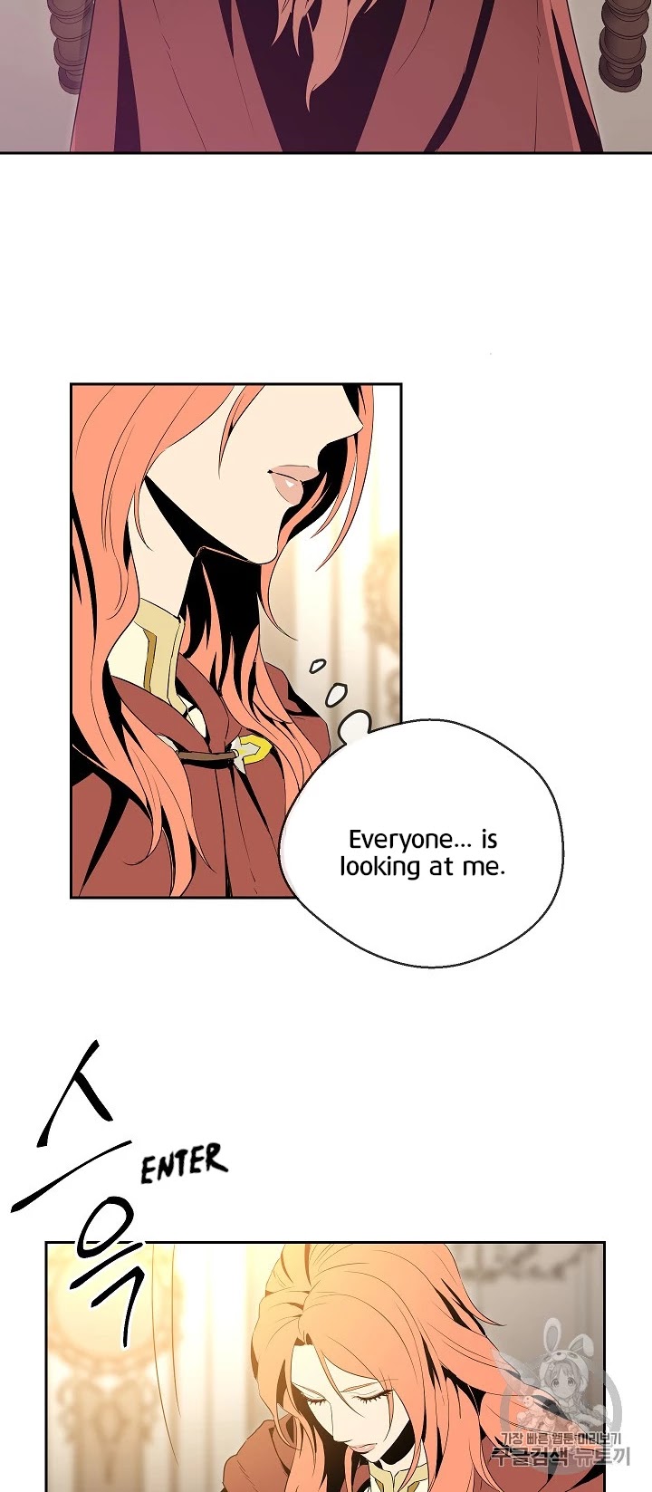 Skeleton Soldier Couldn’t Protect the Dungeon Chapter 90 page 28 - Chapter 90