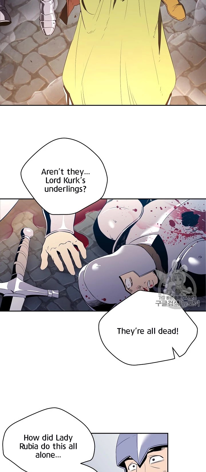 Skeleton Soldier Couldn’t Protect the Dungeon Chapter 90 page 3 - Chapter 90