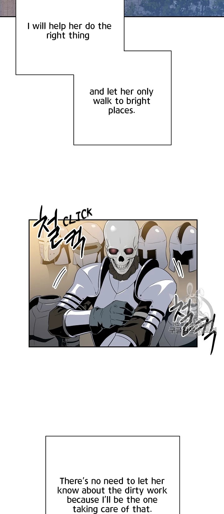 Skeleton Soldier Couldn’t Protect the Dungeon Chapter 90 page 45 - Chapter 90