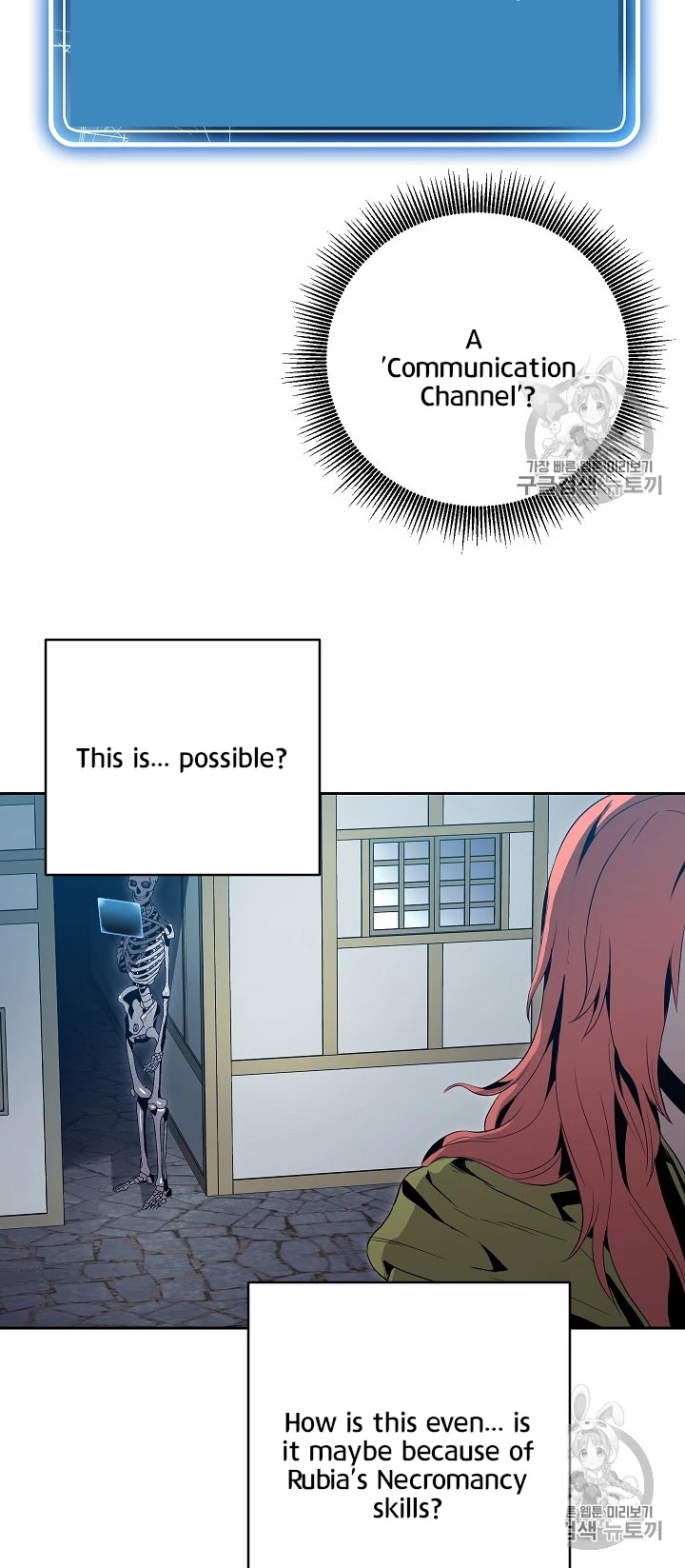 Skeleton Soldier Couldn’t Protect the Dungeon Chapter 90 page 8 - Chapter 90