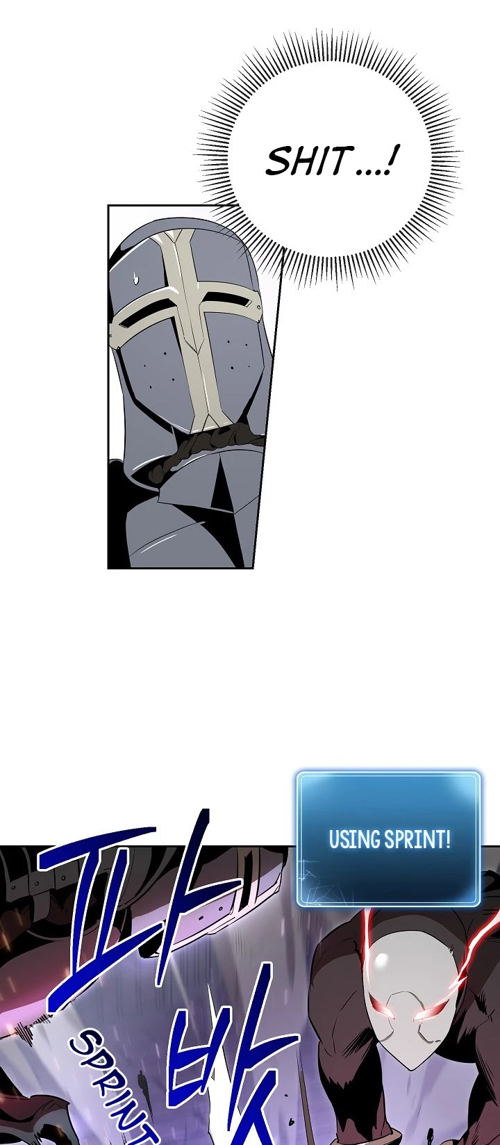 Skeleton Soldier Couldn’t Protect the Dungeon Chapter 91 page 14 - Chapter 91