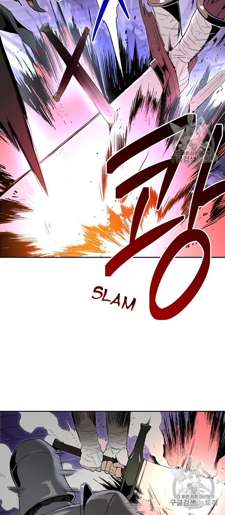 Skeleton Soldier Couldn’t Protect the Dungeon Chapter 91 page 15 - Chapter 91
