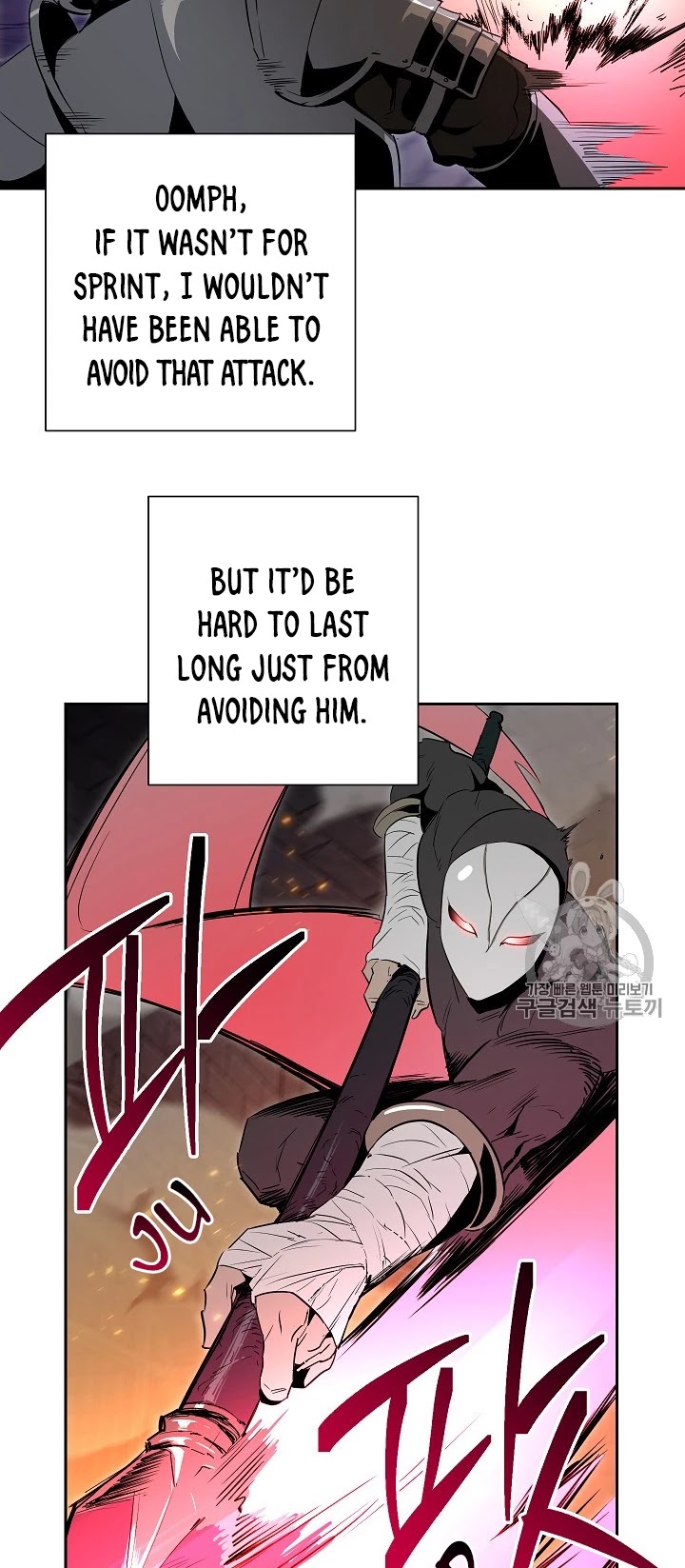 Skeleton Soldier Couldn’t Protect the Dungeon Chapter 91 page 16 - Chapter 91