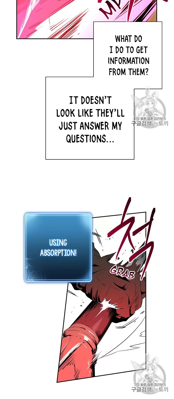 Skeleton Soldier Couldn’t Protect the Dungeon Chapter 91 page 17 - Chapter 91