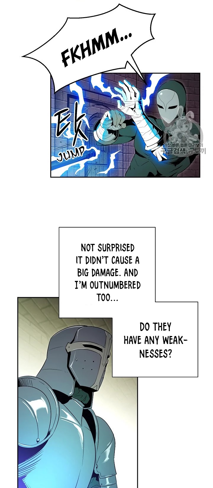 Skeleton Soldier Couldn’t Protect the Dungeon Chapter 91 page 19 - Chapter 91