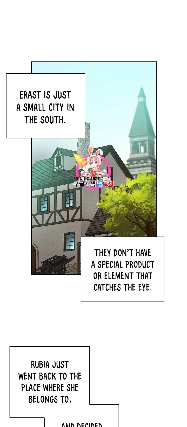 Skeleton Soldier Couldn’t Protect the Dungeon Chapter 91 page 2 - Chapter 91