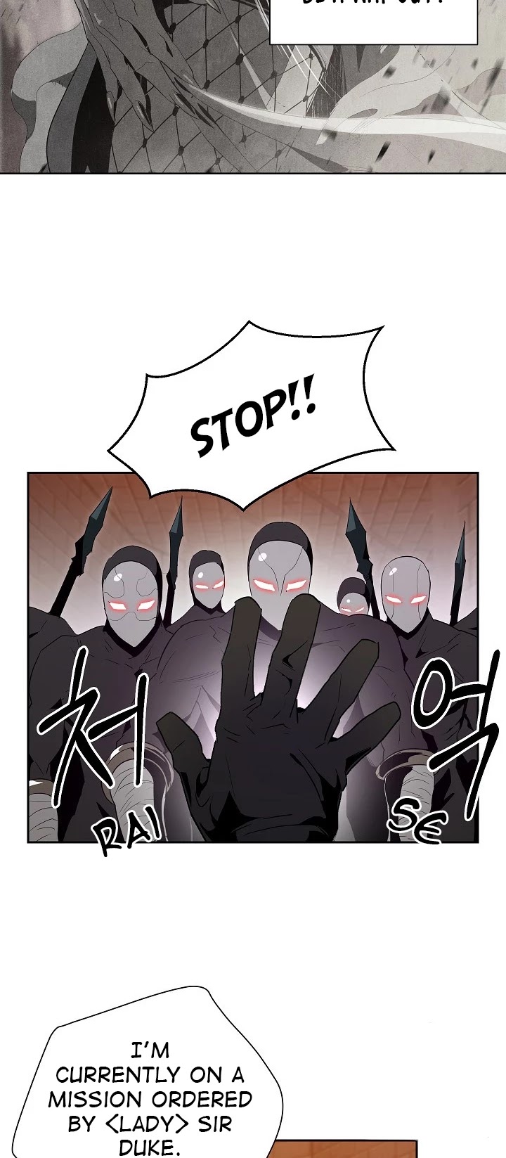 Skeleton Soldier Couldn’t Protect the Dungeon Chapter 91 page 21 - Chapter 91