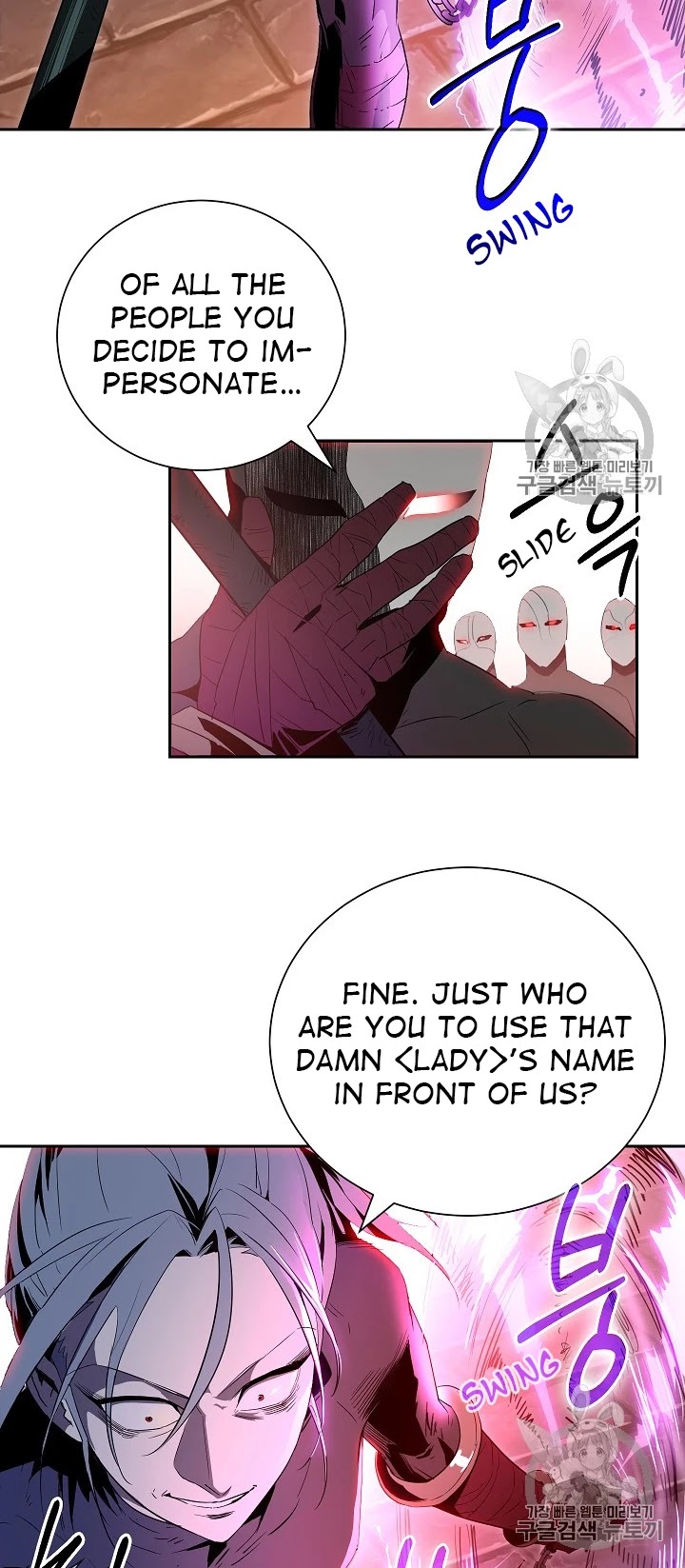 Skeleton Soldier Couldn’t Protect the Dungeon Chapter 91 page 23 - Chapter 91