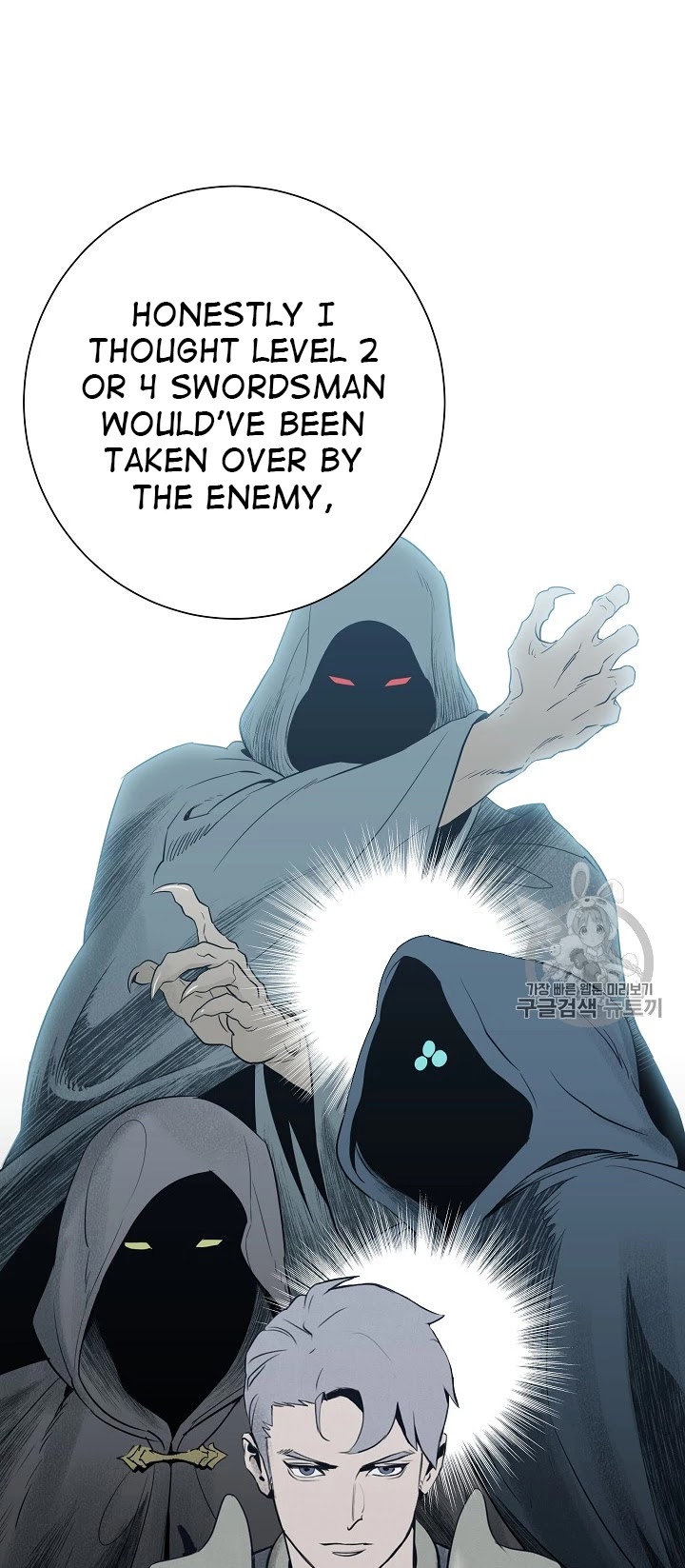 Skeleton Soldier Couldn’t Protect the Dungeon Chapter 91 page 39 - Chapter 91