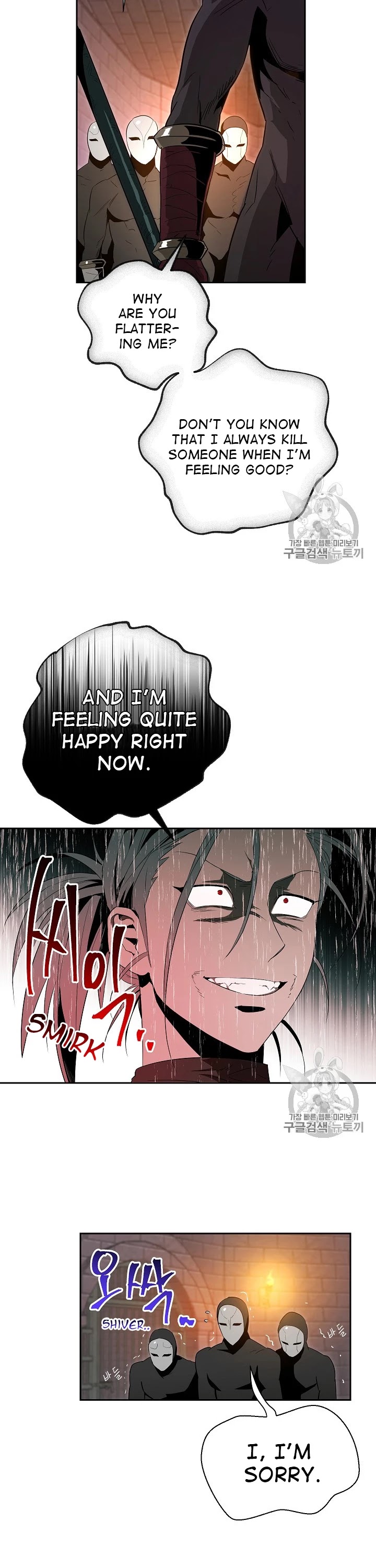 Skeleton Soldier Couldn’t Protect the Dungeon Chapter 91 page 41 - Chapter 91