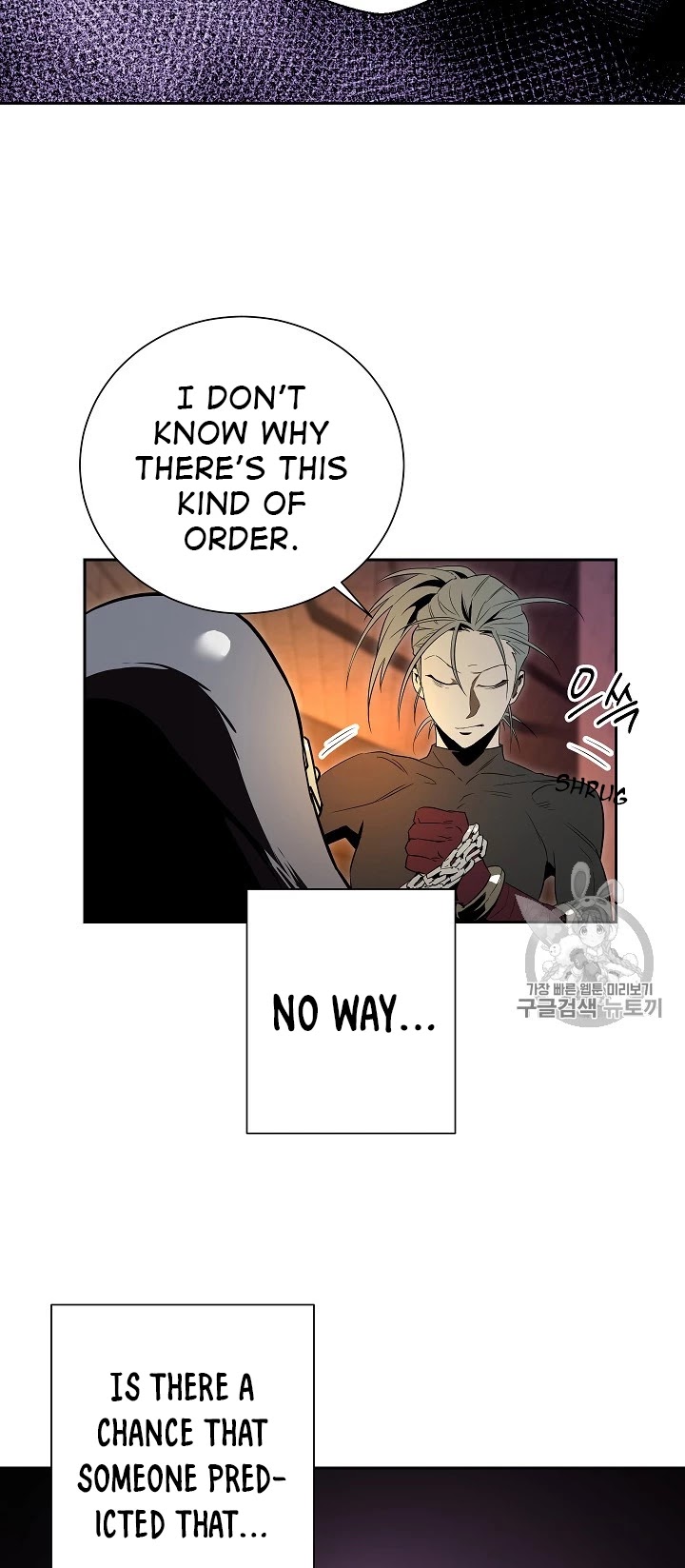 Skeleton Soldier Couldn’t Protect the Dungeon Chapter 91 page 44 - Chapter 91