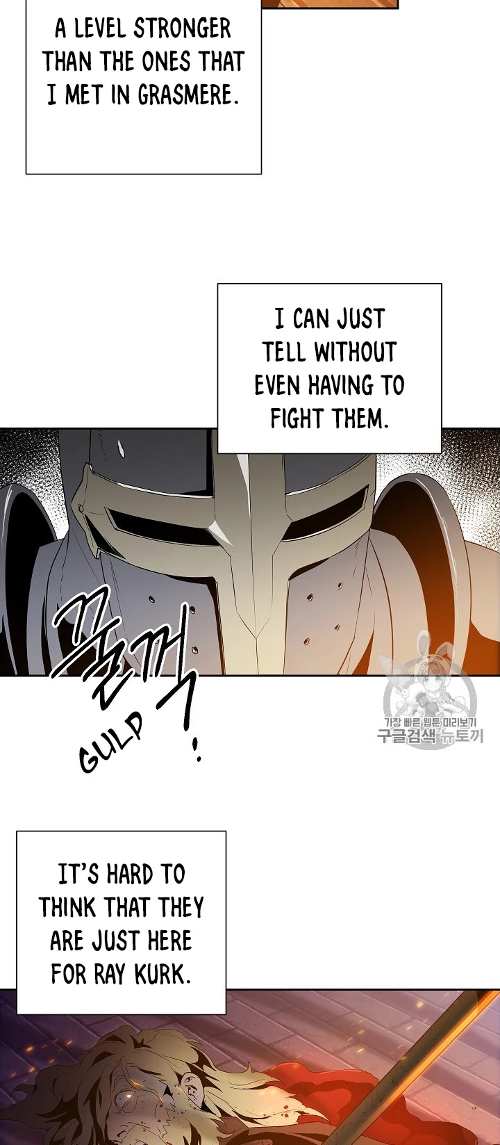 Skeleton Soldier Couldn’t Protect the Dungeon Chapter 91 page 6 - Chapter 91