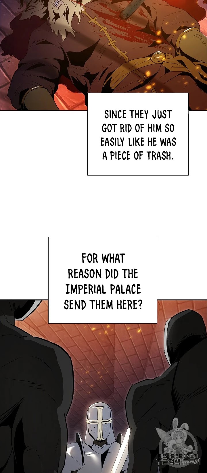 Skeleton Soldier Couldn’t Protect the Dungeon Chapter 91 page 7 - Chapter 91