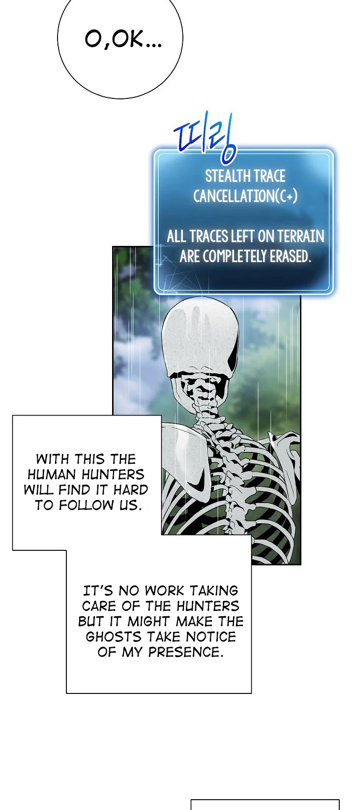 Skeleton Soldier Couldn’t Protect the Dungeon Chapter 92 page 11 - Chapter 92