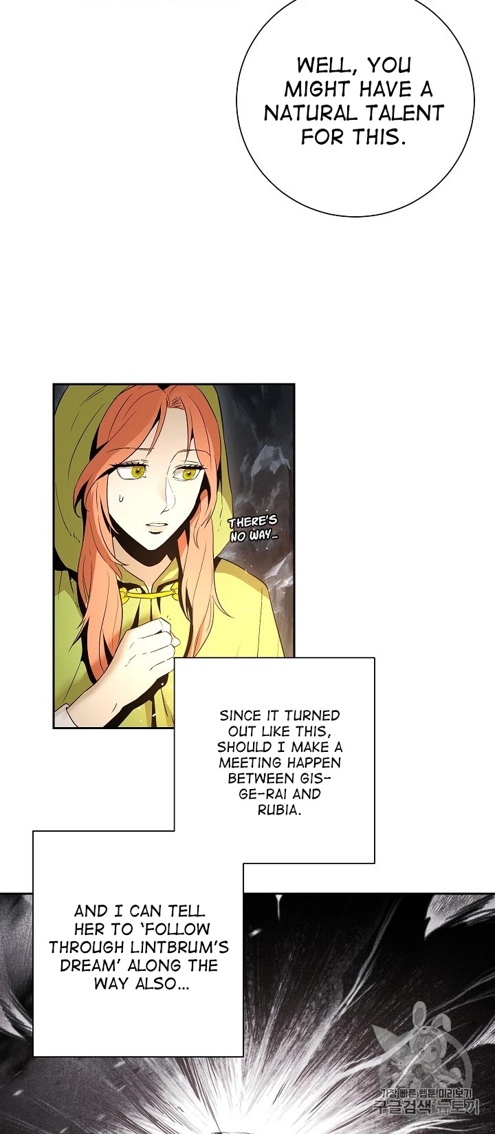 Skeleton Soldier Couldn’t Protect the Dungeon Chapter 92 page 19 - Chapter 92
