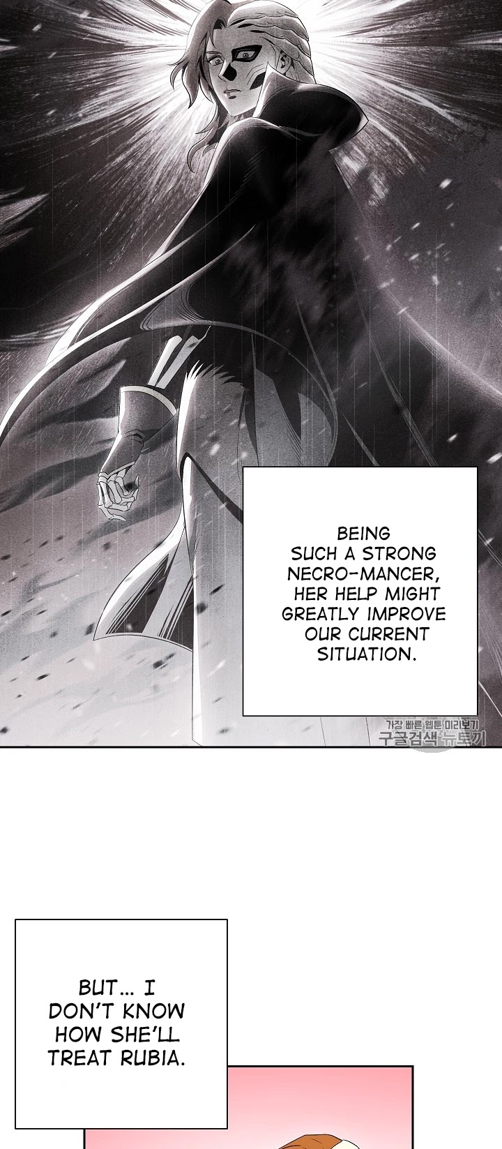 Skeleton Soldier Couldn’t Protect the Dungeon Chapter 92 page 20 - Chapter 92