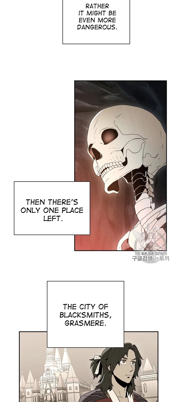 Skeleton Soldier Couldn’t Protect the Dungeon Chapter 92 page 24 - Chapter 92