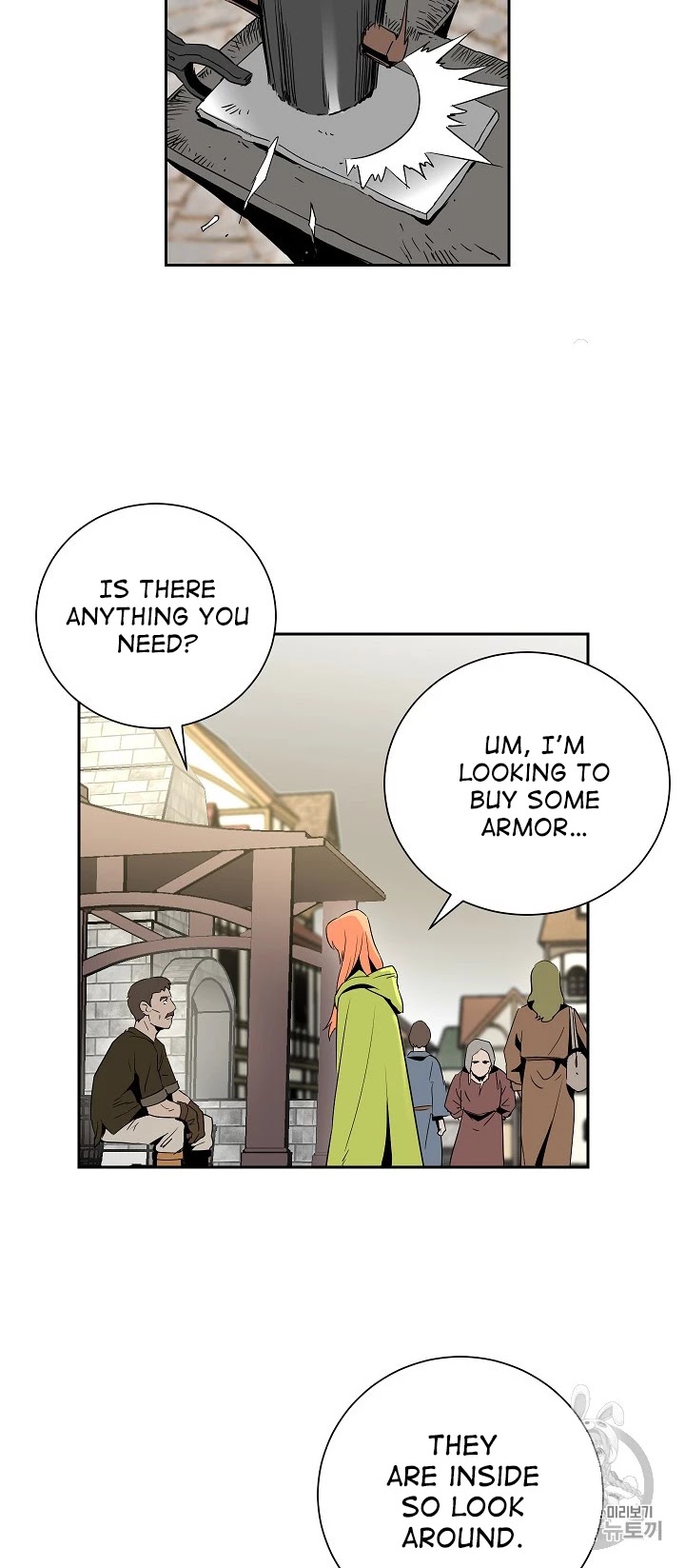 Skeleton Soldier Couldn’t Protect the Dungeon Chapter 92 page 29 - Chapter 92