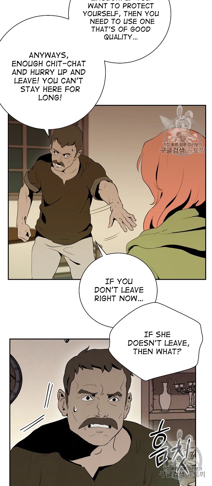 Skeleton Soldier Couldn’t Protect the Dungeon Chapter 92 page 35 - Chapter 92