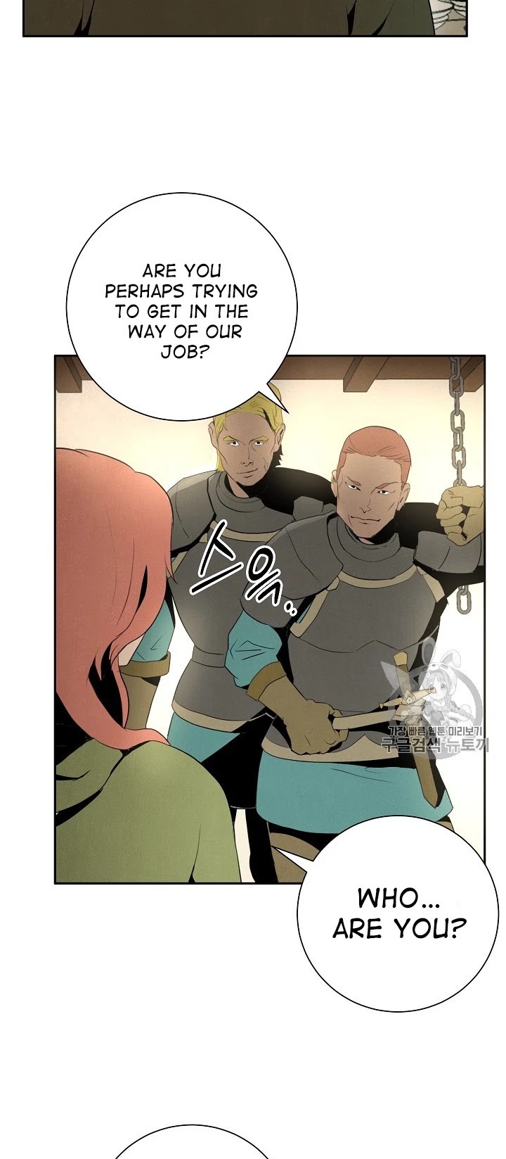Skeleton Soldier Couldn’t Protect the Dungeon Chapter 92 page 36 - Chapter 92