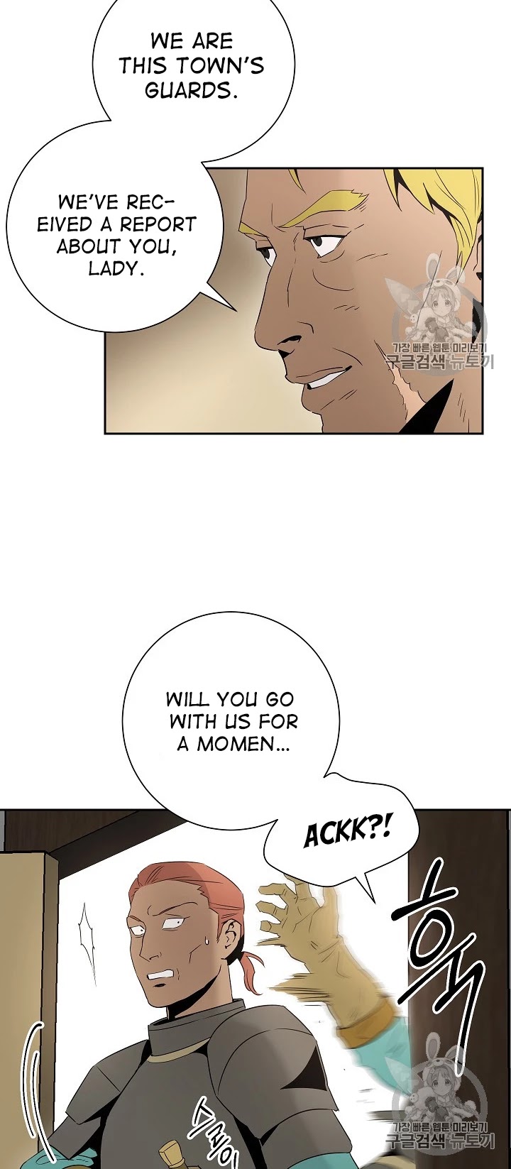 Skeleton Soldier Couldn’t Protect the Dungeon Chapter 92 page 37 - Chapter 92