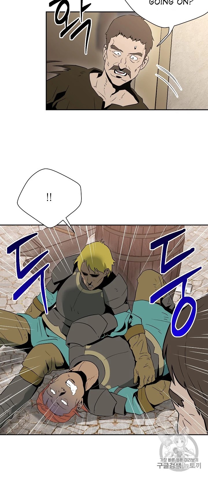 Skeleton Soldier Couldn’t Protect the Dungeon Chapter 92 page 39 - Chapter 92
