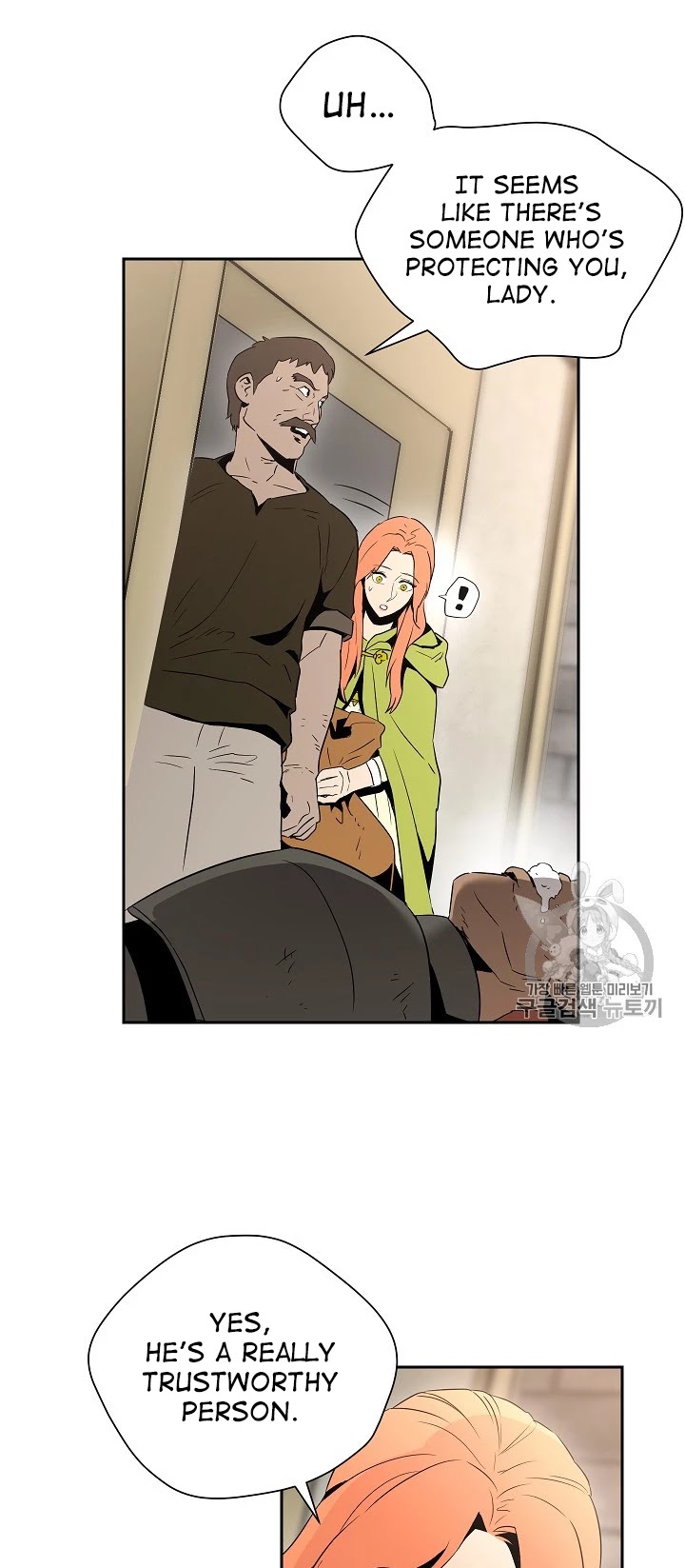 Skeleton Soldier Couldn’t Protect the Dungeon Chapter 92 page 40 - Chapter 92