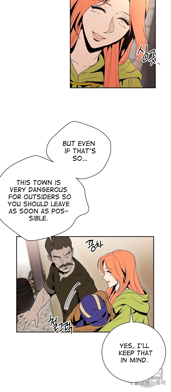 Skeleton Soldier Couldn’t Protect the Dungeon Chapter 92 page 41 - Chapter 92