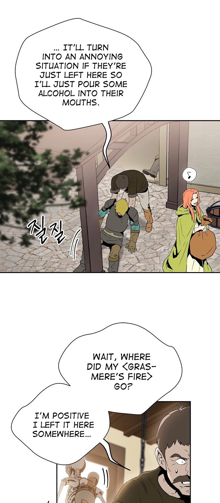 Skeleton Soldier Couldn’t Protect the Dungeon Chapter 92 page 42 - Chapter 92