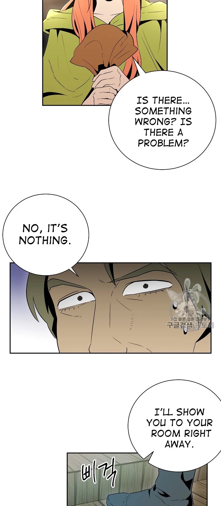 Skeleton Soldier Couldn’t Protect the Dungeon Chapter 92 page 46 - Chapter 92