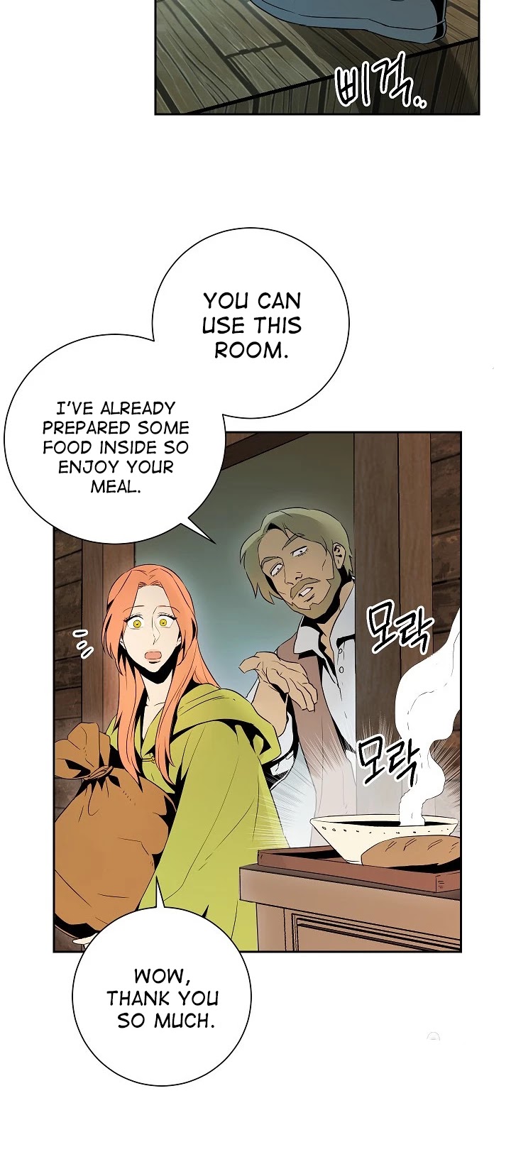 Skeleton Soldier Couldn’t Protect the Dungeon Chapter 92 page 47 - Chapter 92