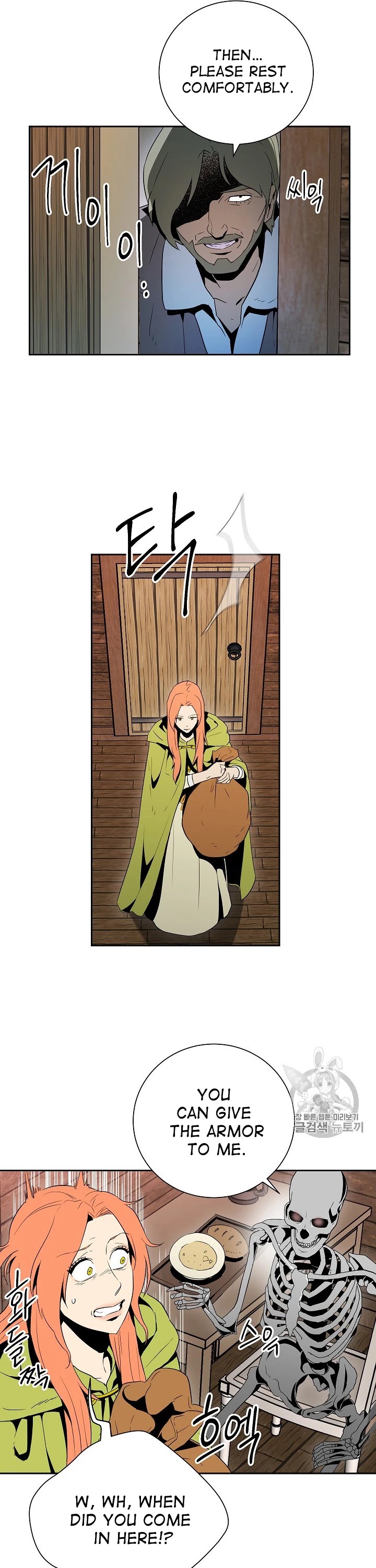 Skeleton Soldier Couldn’t Protect the Dungeon Chapter 92 page 48 - Chapter 92