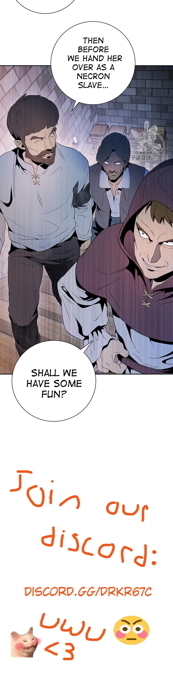 Skeleton Soldier Couldn’t Protect the Dungeon Chapter 92 page 53 - Chapter 92