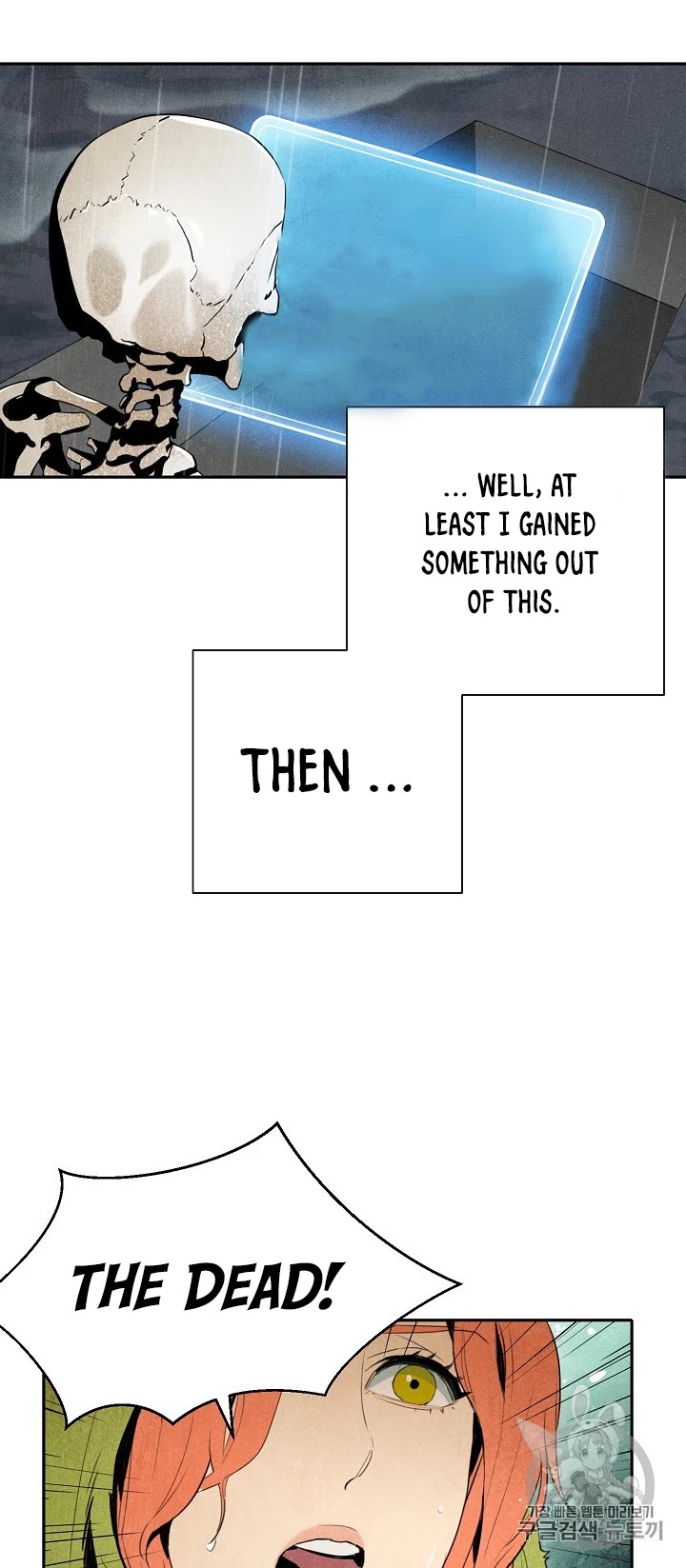 Skeleton Soldier Couldn’t Protect the Dungeon Chapter 92 page 7 - Chapter 92
