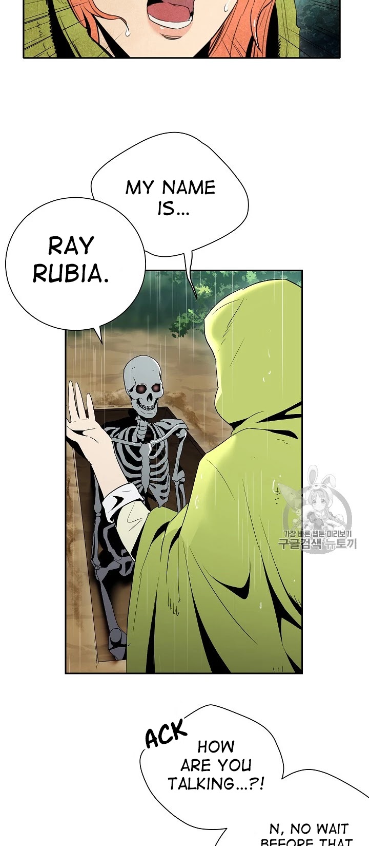 Skeleton Soldier Couldn’t Protect the Dungeon Chapter 92 page 8 - Chapter 92