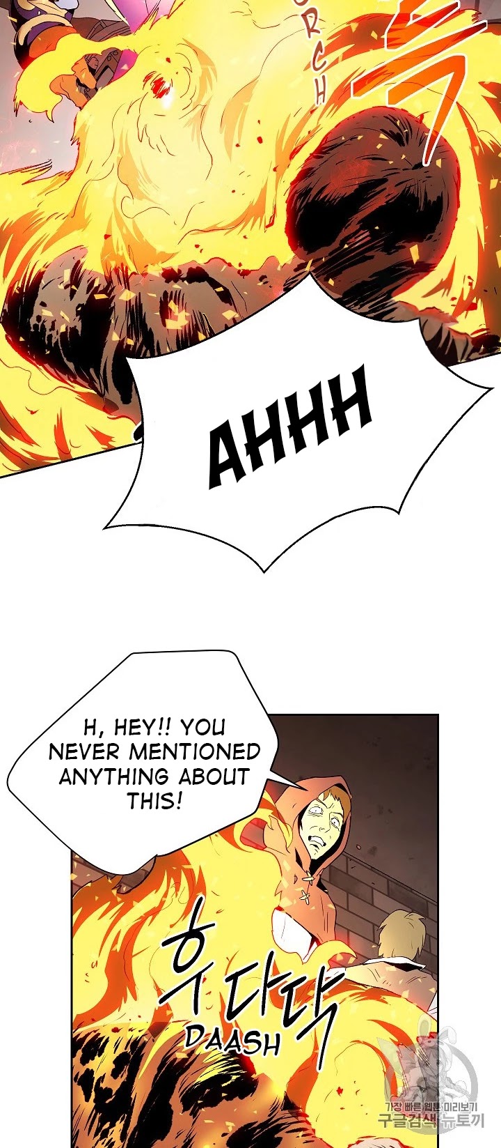 Skeleton Soldier Couldn’t Protect the Dungeon Chapter 93 page 14 - Chapter 93