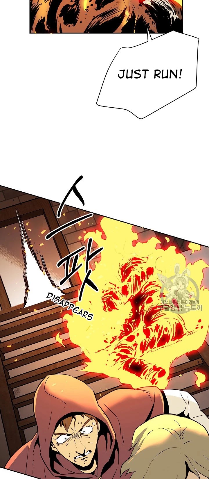 Skeleton Soldier Couldn’t Protect the Dungeon Chapter 93 page 15 - Chapter 93