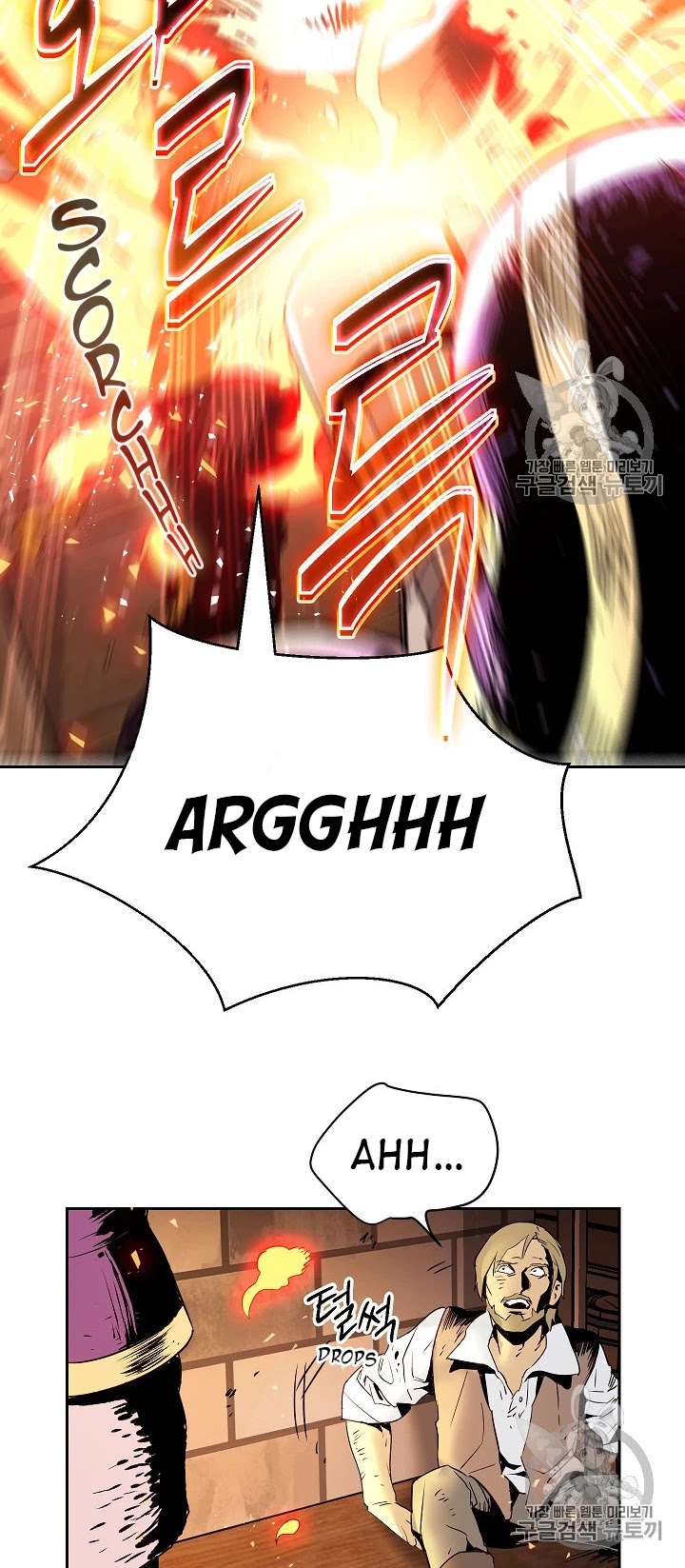 Skeleton Soldier Couldn’t Protect the Dungeon Chapter 93 page 18 - Chapter 93