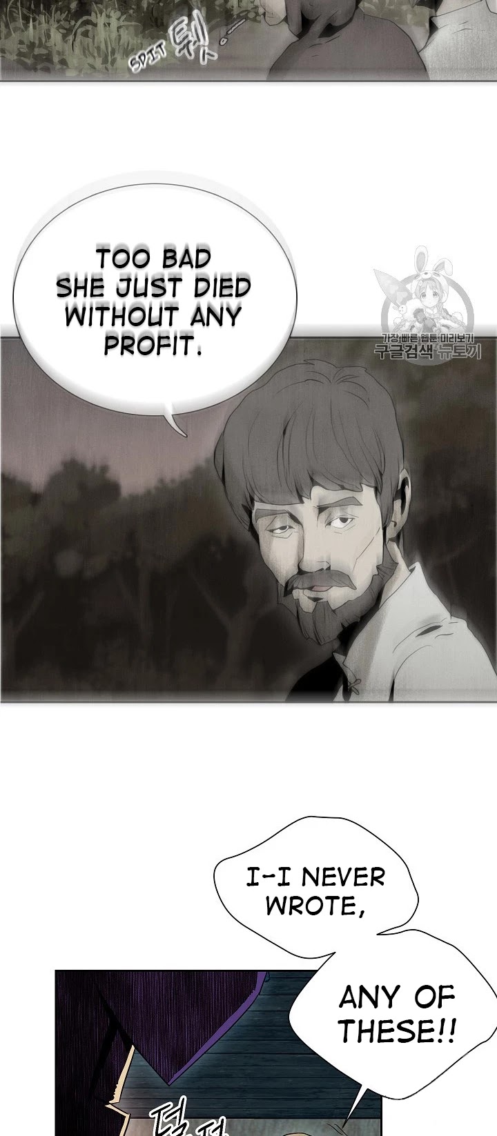Skeleton Soldier Couldn’t Protect the Dungeon Chapter 93 page 24 - Chapter 93
