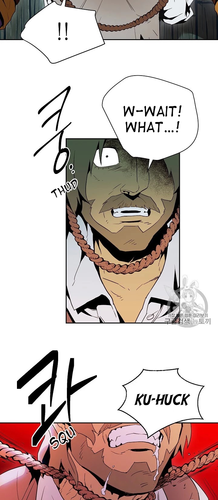 Skeleton Soldier Couldn’t Protect the Dungeon Chapter 93 page 30 - Chapter 93