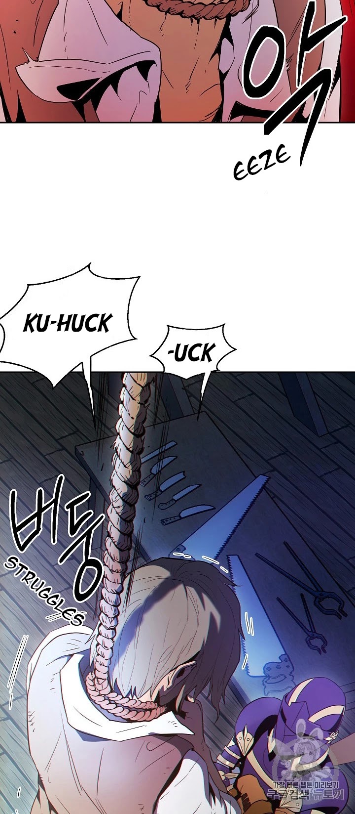 Skeleton Soldier Couldn’t Protect the Dungeon Chapter 93 page 31 - Chapter 93
