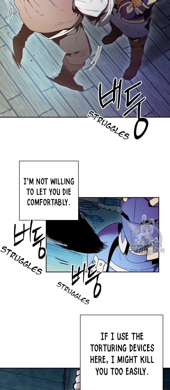 Skeleton Soldier Couldn’t Protect the Dungeon Chapter 93 page 32 - Chapter 93