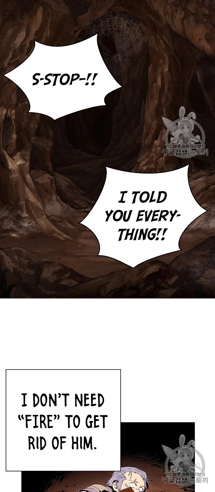 Skeleton Soldier Couldn’t Protect the Dungeon Chapter 93 page 37 - Chapter 93