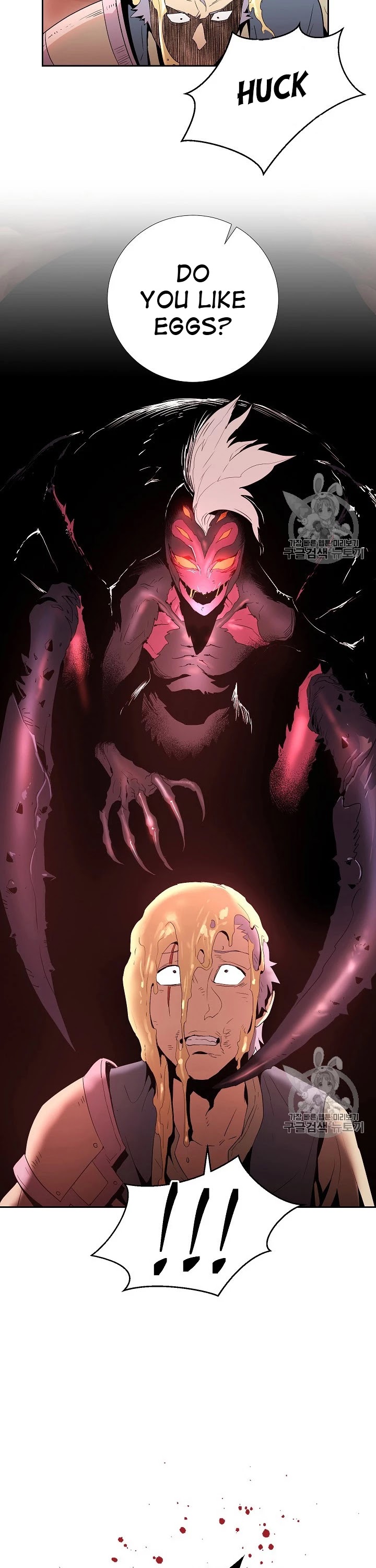 Skeleton Soldier Couldn’t Protect the Dungeon Chapter 93 page 42 - Chapter 93