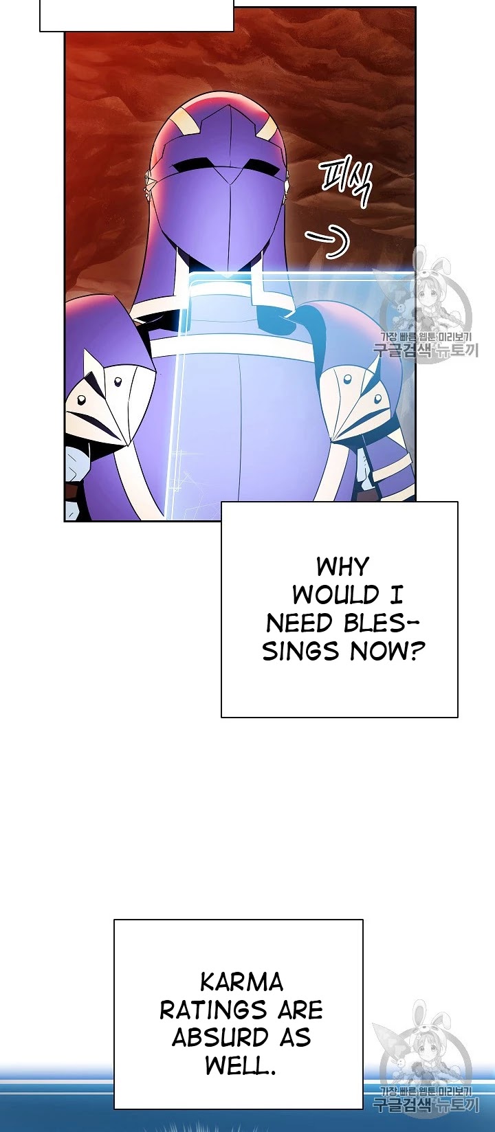 Skeleton Soldier Couldn’t Protect the Dungeon Chapter 93 page 46 - Chapter 93