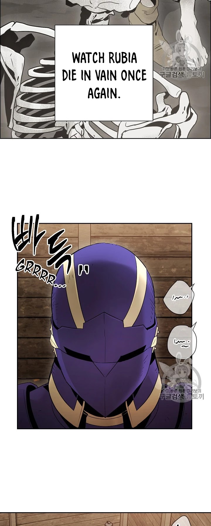 Skeleton Soldier Couldn’t Protect the Dungeon Chapter 93 page 5 - Chapter 93