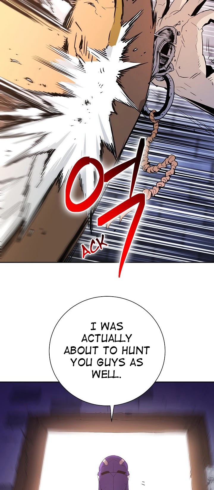 Skeleton Soldier Couldn’t Protect the Dungeon Chapter 93 page 9 - Chapter 93
