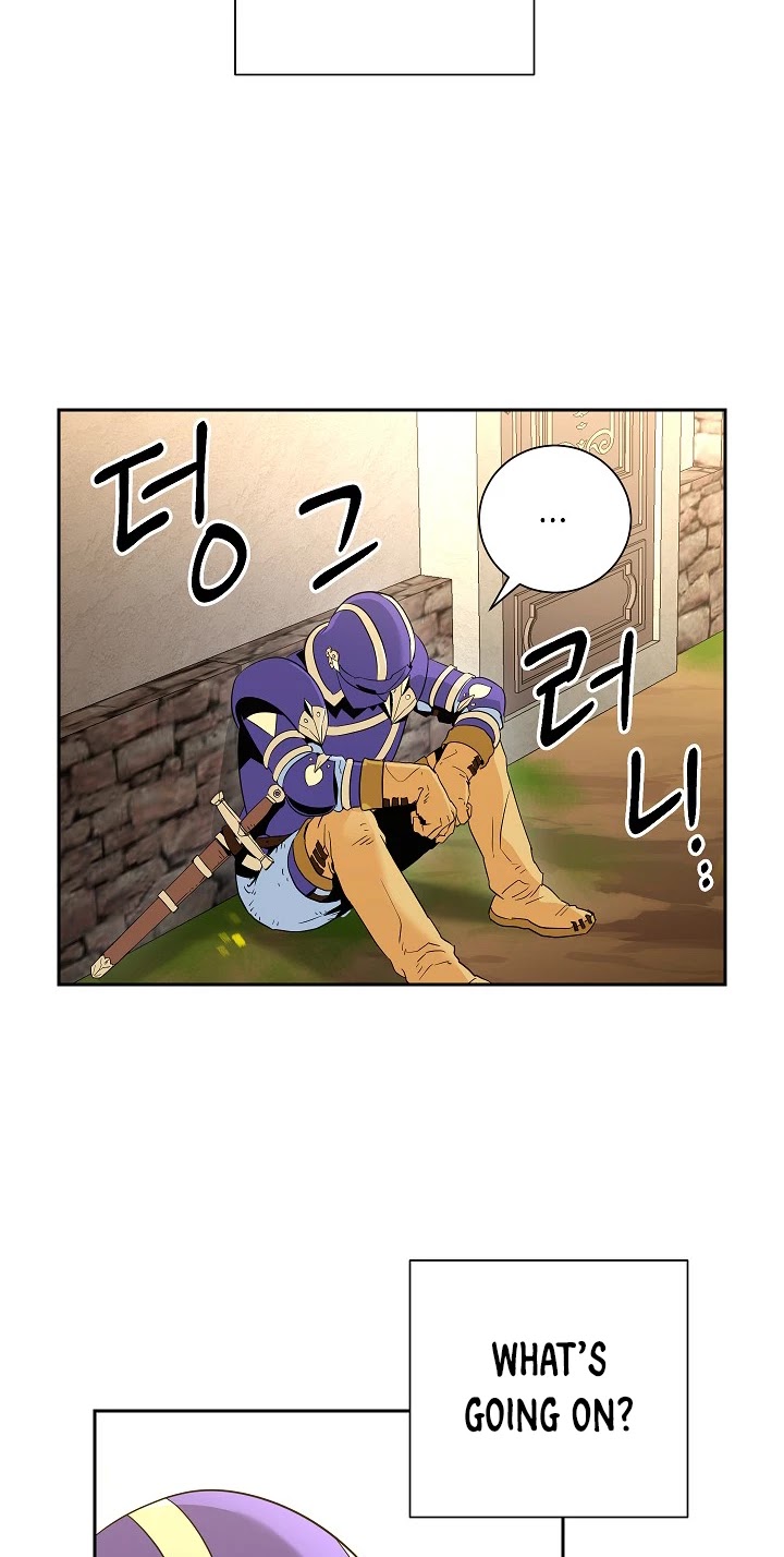 Skeleton Soldier Couldn’t Protect the Dungeon Chapter 94 page 16 - Chapter 94